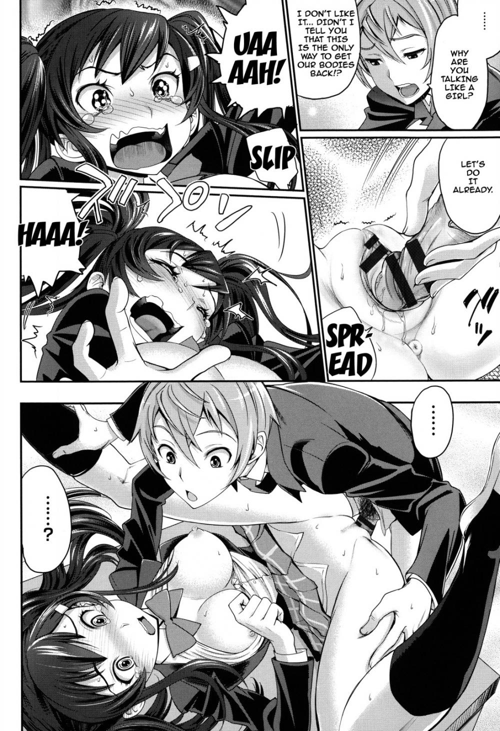 Hentai Manga Comic-Otomehime-Chapter 5-10